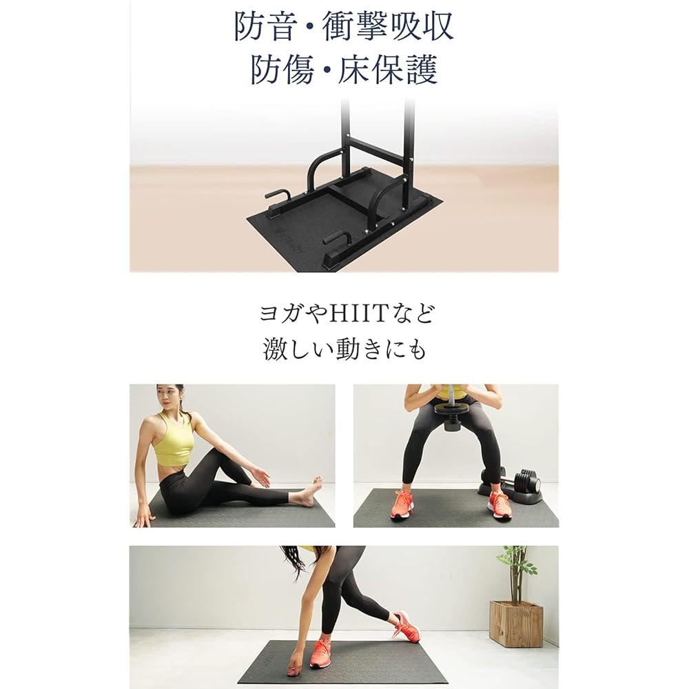 STEADY Training Mat [Designed in Japan proprietary high-density Core Protect™ / Soundproofing/Vibrationproofing/Shock Absorption / 115×76cm] Steady ST137-76 Floor Mat Vibration Absorption Mat