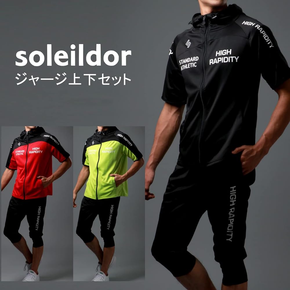 [Soleil Doll] Men's Room Wear, Jersey, Top and Bottom Set, Top and Bottom Setup, Parka, Short Sleeve, Pants, Sportswear