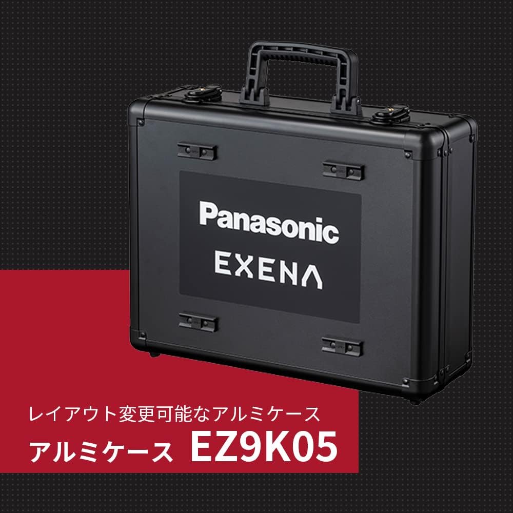 Panasonic Tool Box Layout Changeable Stacking Function Power Tool Tool Box Aluminum Case EXENA EZ9K05