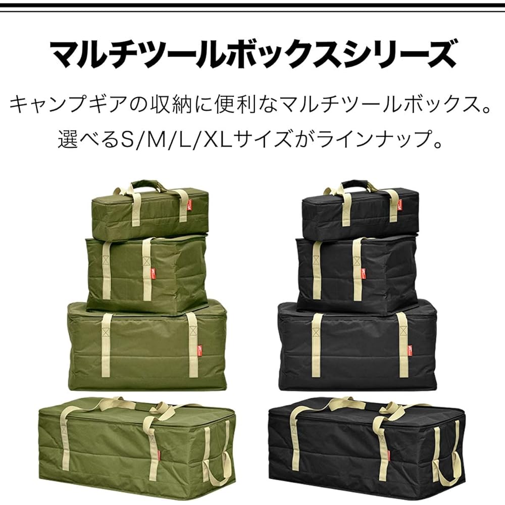 FIELDOOR Multi-Tool Box [M Size/Khaki] 36L Container Type Peg Case with Dividers Folding Tool Holder Accessory Case Camping Equipment Tool Bag