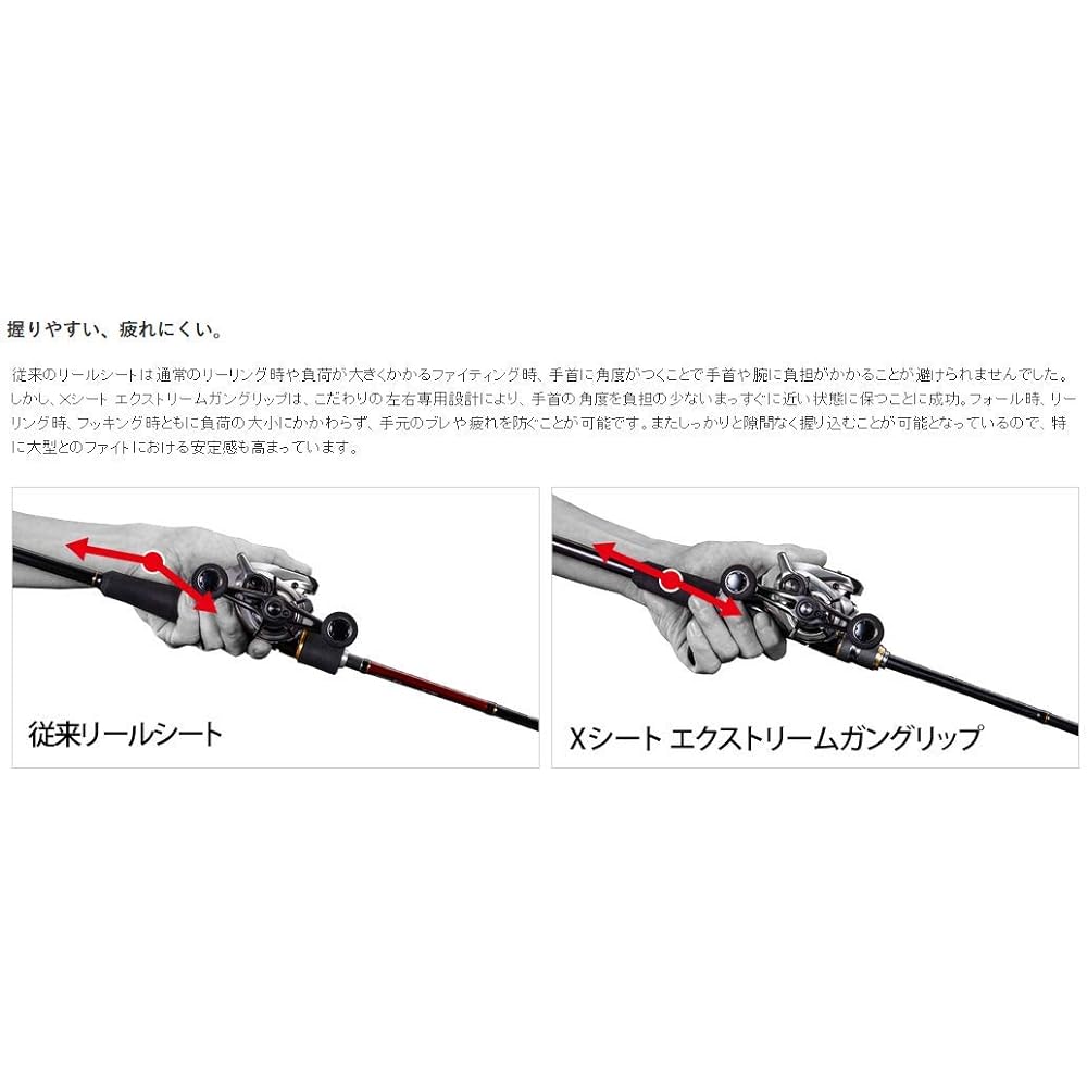 SHIMANO 19 Tairaba Engetsu Extune Various