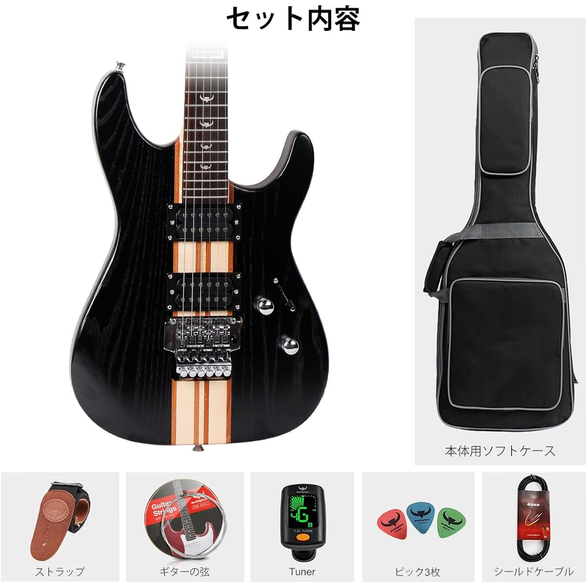 Bullfighter Electric Guitar Travel Guitar Set with Accessory Set Telecaster Type Adult Beginner Instrument Rock Professional Performance Electric Guitar Set D300 (Black)