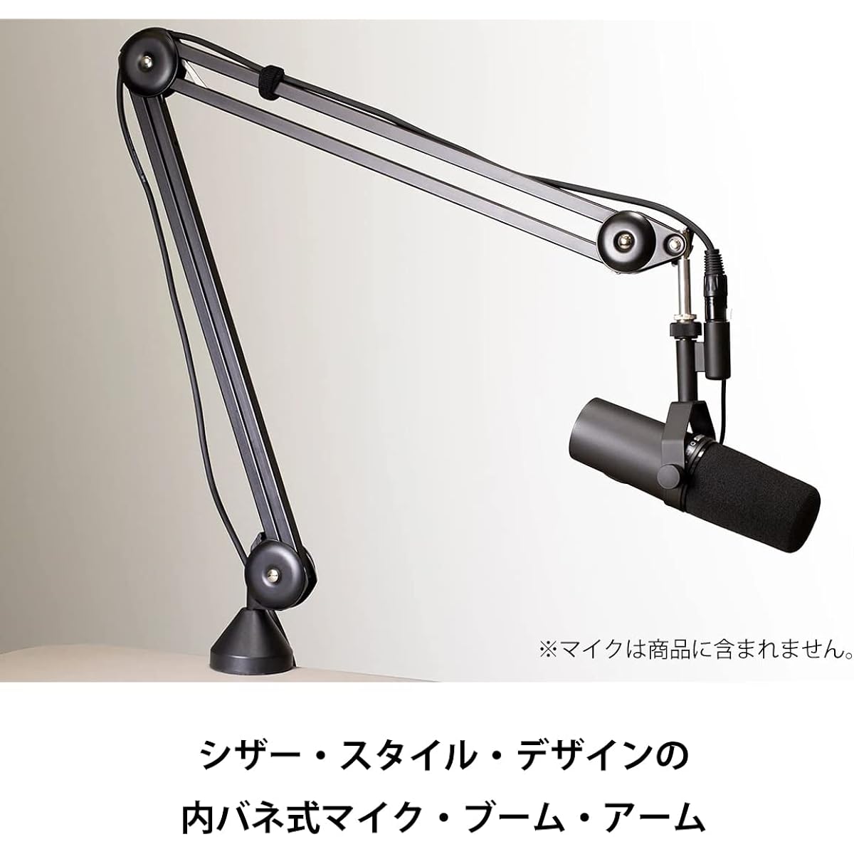 ULTIMATE Microphone Boom Arm Microphone Stand BCM-200 For Streaming Black