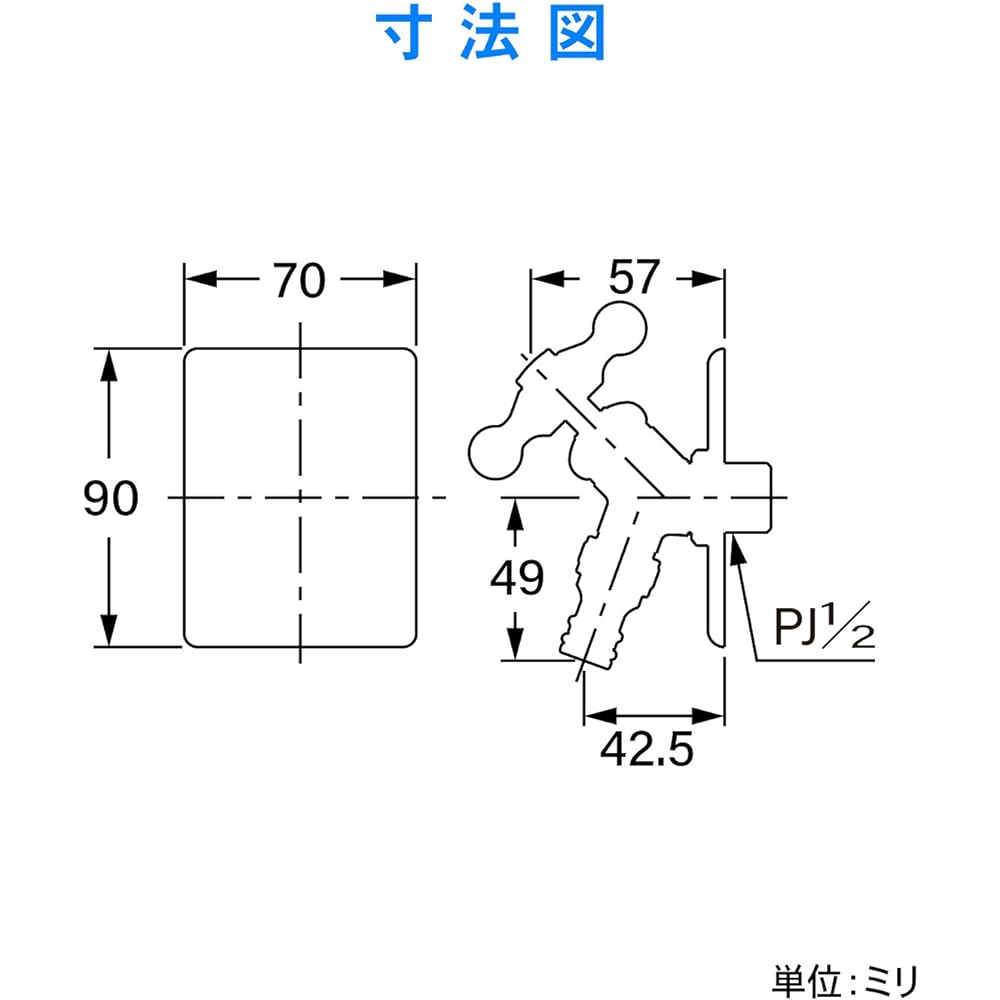 Kakudai garden faucet with feed seat 701-326K-13