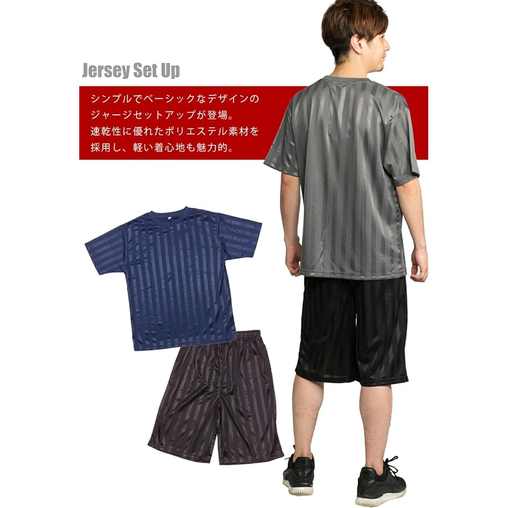 [Y's factory] Pajamas, Men's Top and Bottom Set, Men's, Loose, Stretch T-shirt, Short Sleeves, Shorts, Setup, Room Wear, Loungewear, Relaxed, Comfortable, Sweat Absorbent, Quick Drying