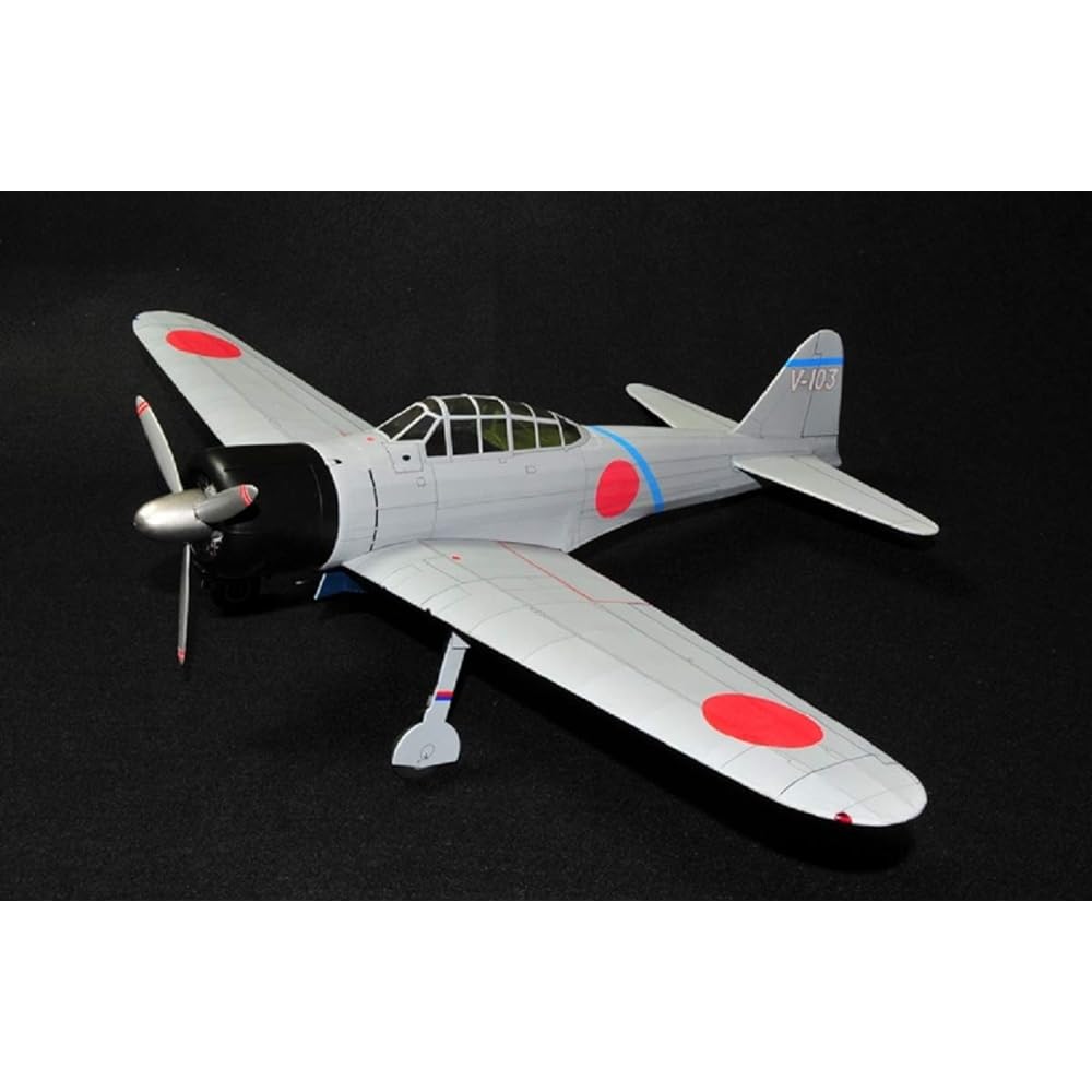 Studio Mid Zero Fighter Type 21 Fighter Rubber Powered Model Airplane Kit BF-002