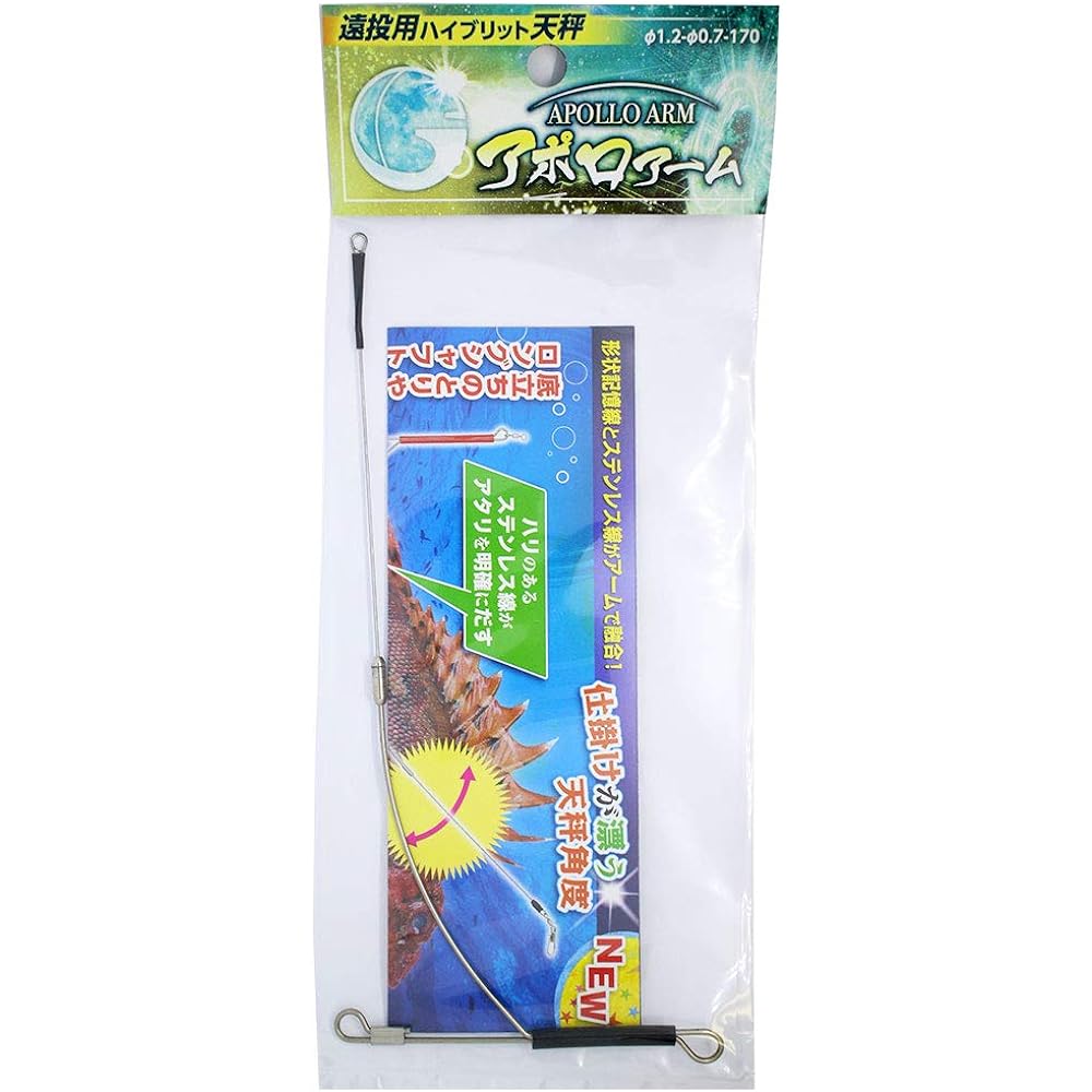 Sunny Shoji (SANY) Apollo Basket No. 12 Black