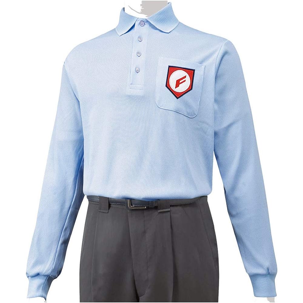 MIZUNO High School Baseball/Boys League Referee Long Sleeve Shirt 12JC4X01