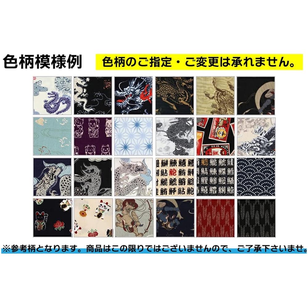 Bow equipment handle lower bracket sort set 5 pieces set bracket accessories Yamabu archery store [J-141] (for men) L