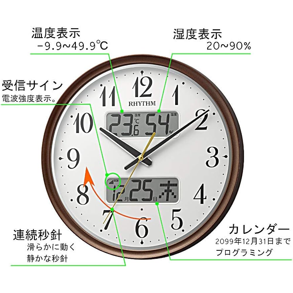 RHYTHM Wall Clock Radio Clock Analog Continuous Second Hand Temperature Humidity Calendar Automatic Light Brown Φ34x5.3cm Fit Wave M04 8FYA04SR06