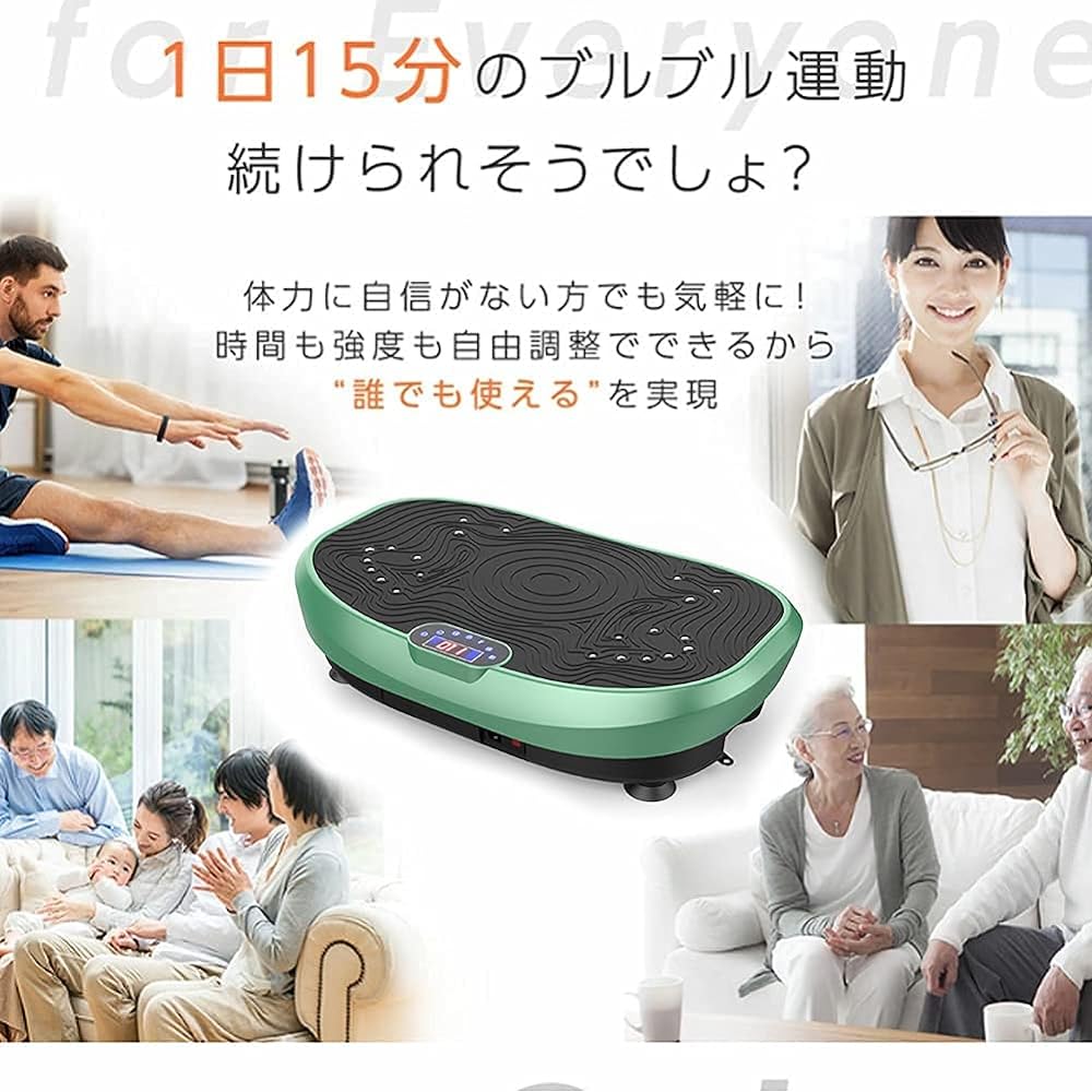 The curved type transmits vibration easily 2023 New HANARE Vibration Machine Bulbul Vibration Machine Body Shaker Fit Vibration Machine Health Diet Machine Bulbul Machine Gift Staying Home Home Indoor Diet Equipment