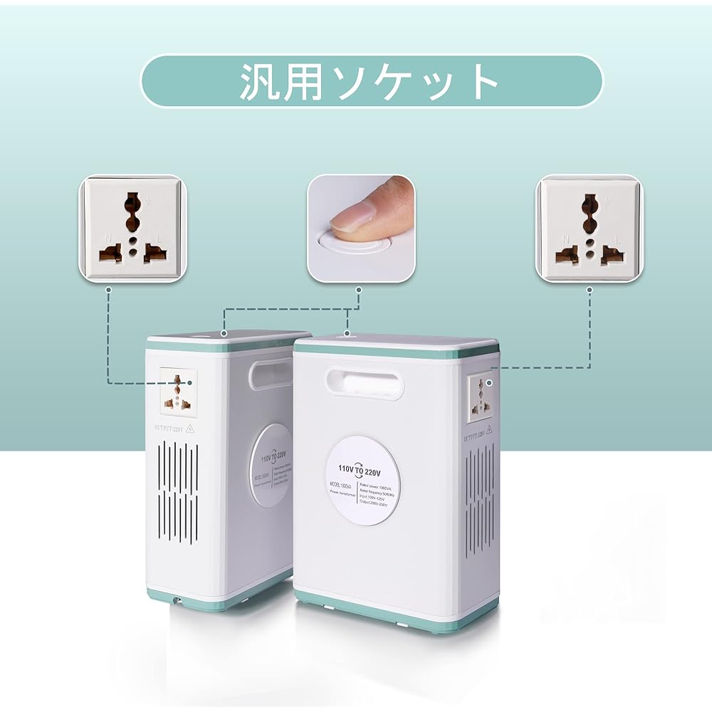 KLD Transformer 1000W Step-up Dedicated Transformer Portable Transformer Up Transformer Power Transformer Use Overseas Electrical Products in Japan Power Transformer 100V-200V /110-220V /125V-250V Step-Up Machine Built-in Pure Copper Ring Core Compact De