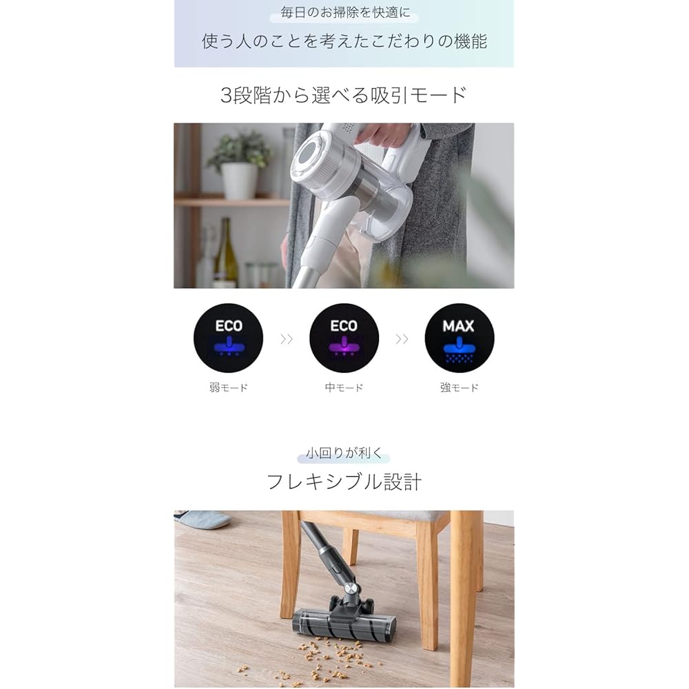 Tansu no Gen Vacuum Cleaner Cordless 2WAY Handy & Stick High Power Lightweight Approx. 1.3kg Stick Cleaner Handy Cleaner 80700000(81024)