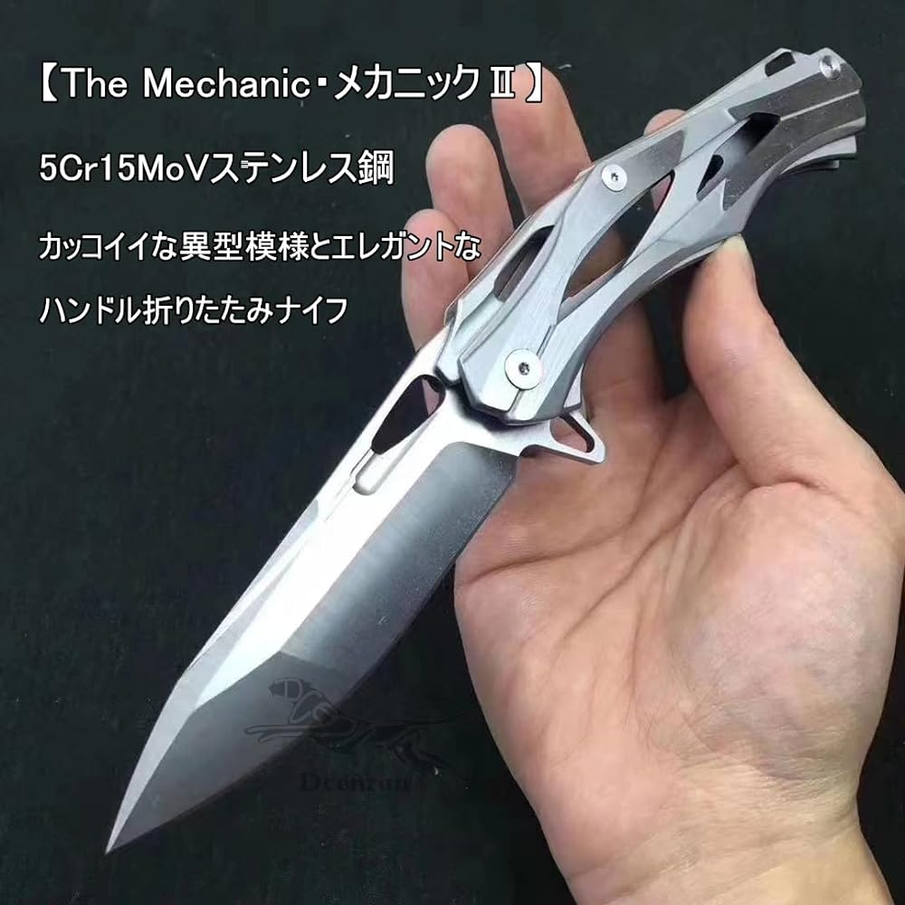Dcenrun Folding Knife 5Cr15MoV Stainless Steel [The Mechanic II] Skinning Knife Bush Knife Pocket Knife