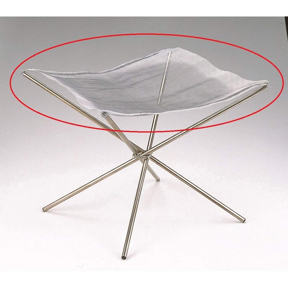 Fire stand II mesh sheet 721810