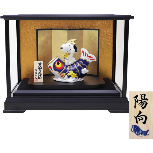 Osaka Choseido Snoopy May Doll, Compact, Mini, Ceramic, Mini, Personalized, Wooden Tag Bonus (Sent Separately), Helmet Decoration, Carp Streamer, Glass Case Included
