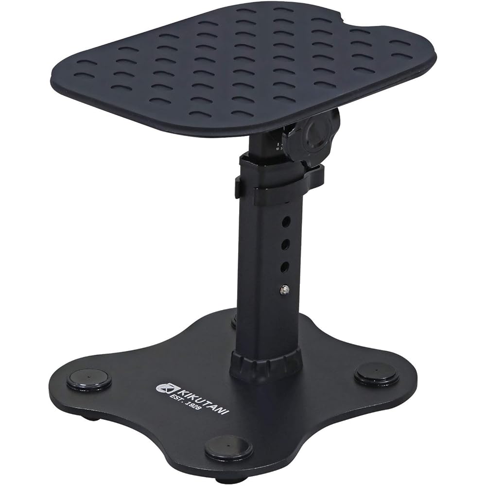 Kiktani monitor speaker stands (pair) Top plate: 220mm x 180mm Height: 239-288mm Angle adjustment: ±10° MOS-5