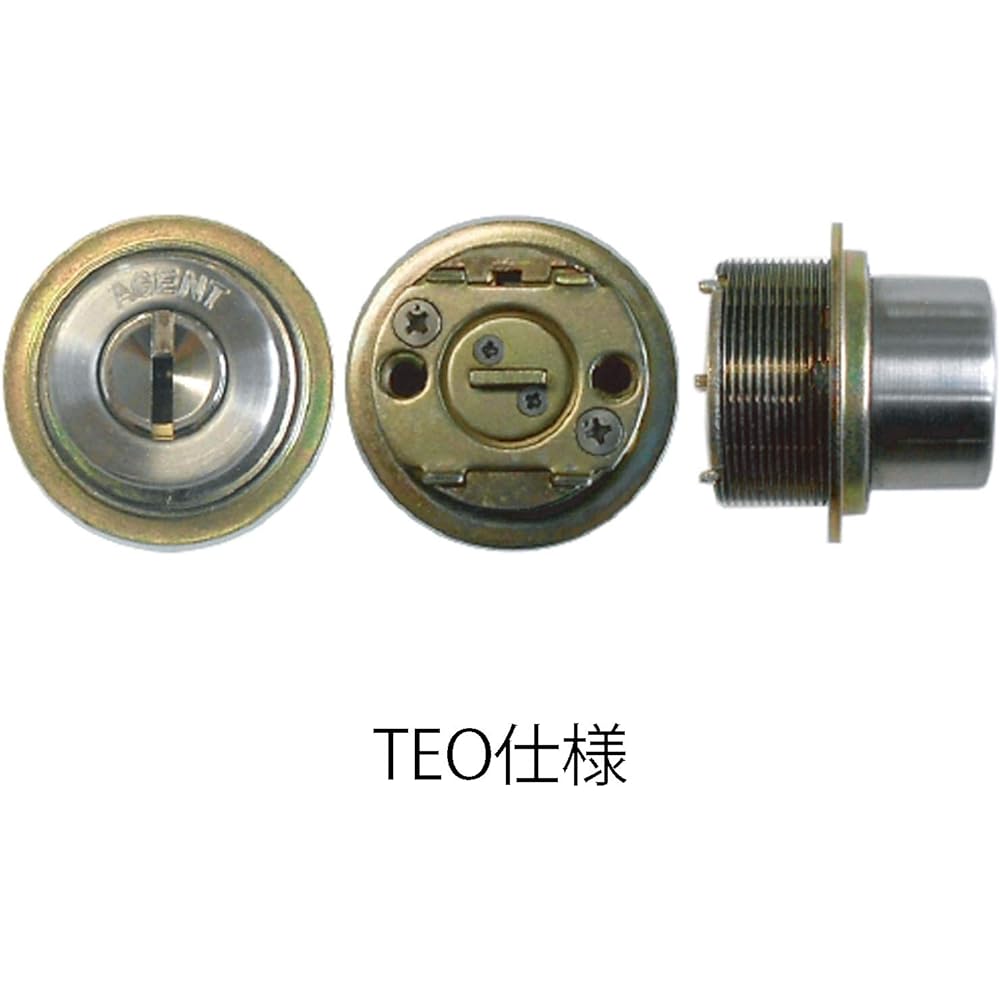 Daikoku Seisakusho AGENT Dimple Key MIWA Replacement Cylinder with 5 Keys Silver [Product Number: LS5-LSP/TE0]