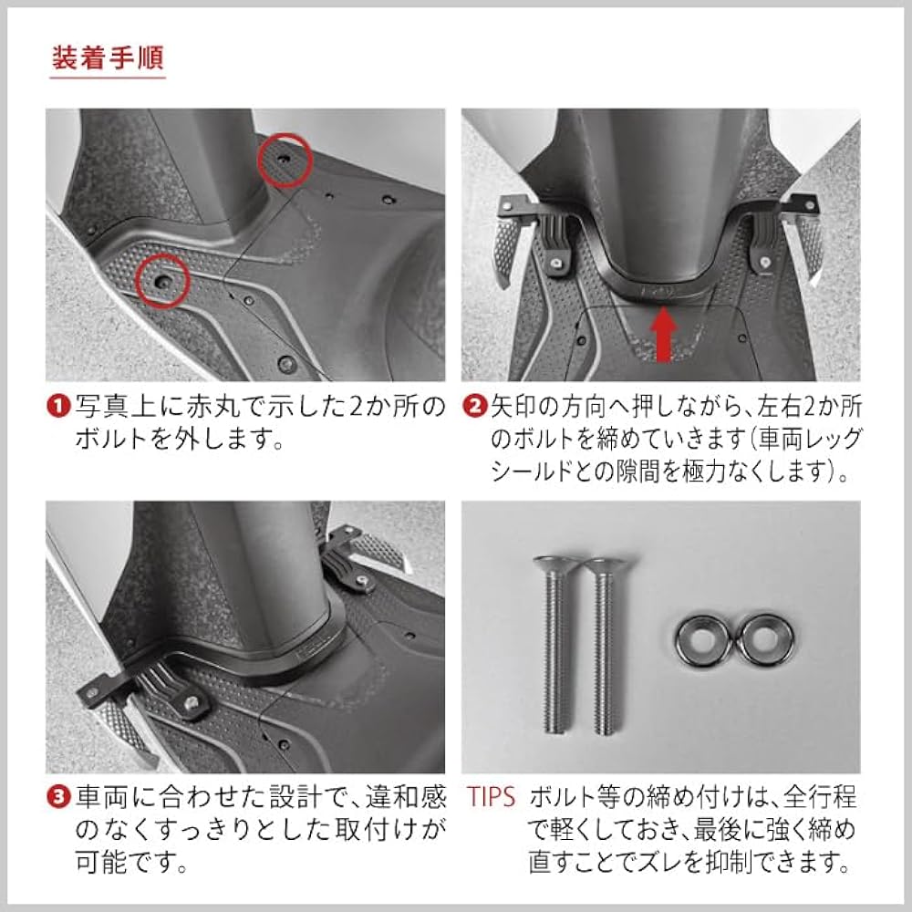 Step bar for Honda DIO110 HONDA DIO110(JK03) Comfortable underfoot, stable ride Motorcycle footrest