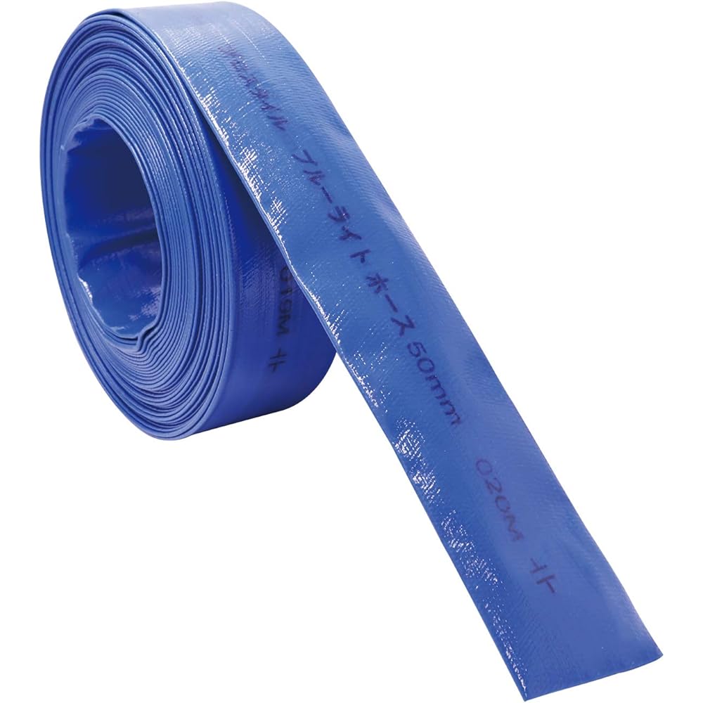 Floval Pro Style Tools Blue Light Hose 50mm x 100m PBLL-50-100 Water Supply/Drainage/Water Supply