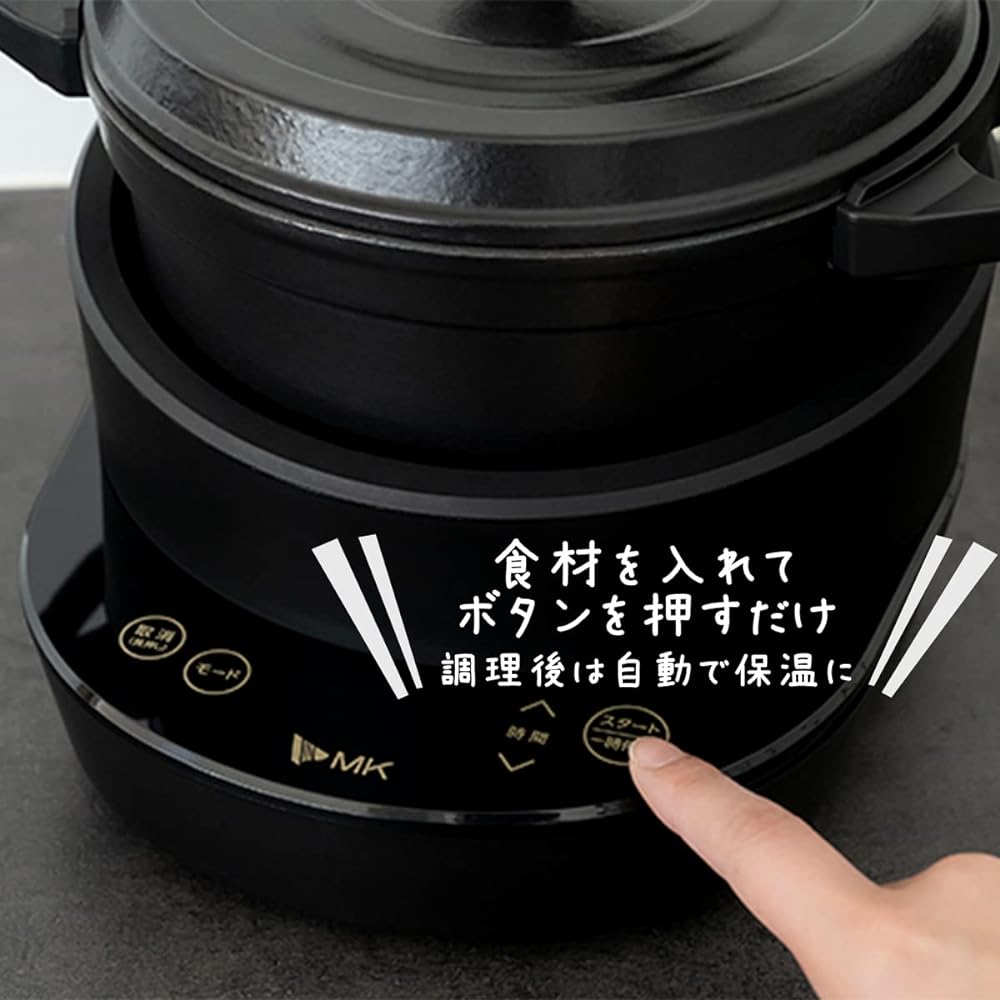 MK Seiko waterless electric pot "KO TSU I RA ZU" TK-M020K_2