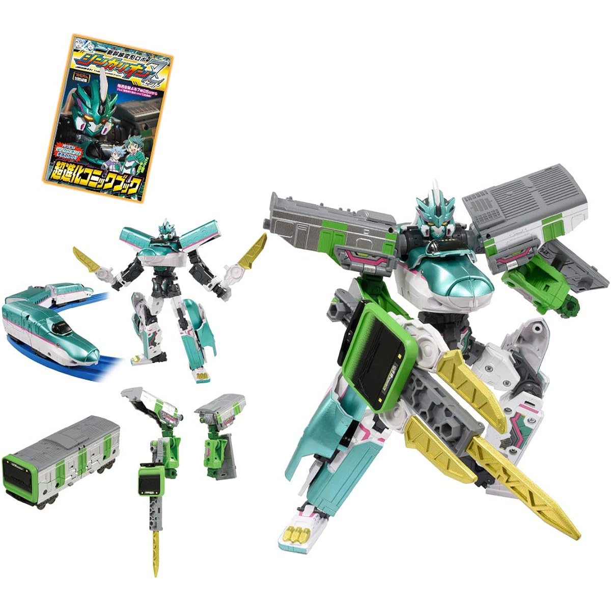 [Manufacturer's bonus included] Plarail Shinkansen Transforming Robot Shinkalion Z Shinkalion Z E5 Yamanote Set