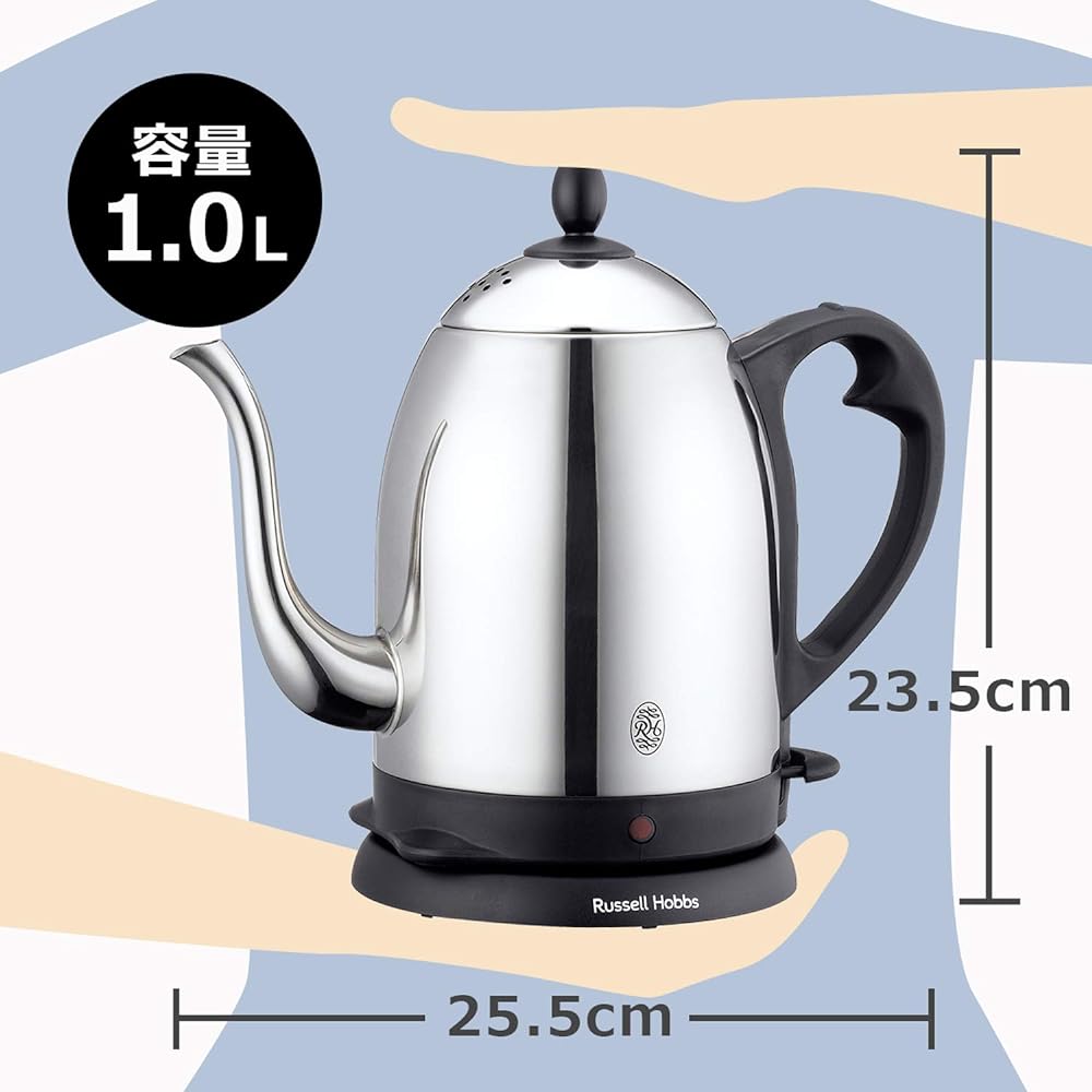 Oishi and Associates Russell Hobbs Electric Kettle Coffee 1.0L Drip Pot Narrow Mouth Stainless Steel Easy to Wash 1250W 7410JP