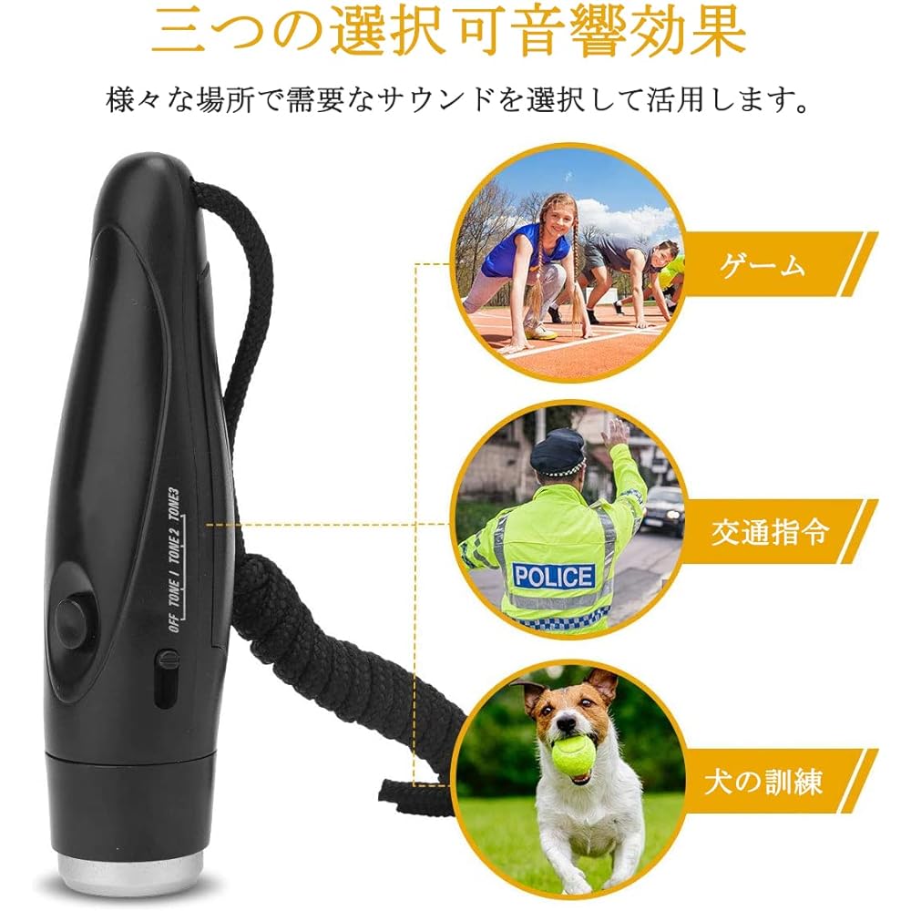 IMTOD Electronic Whistle, 3 Levels, 3 Types of Whistle, Loud Volume, 130db Soccer, Basketball, Sports, Refereeing, Team Competitions, Outdoors, Disaster Prevention, Crime Prevention, Climbing, Pests, Hygiene, Infection Control, Bear Repellent, Strap Incl