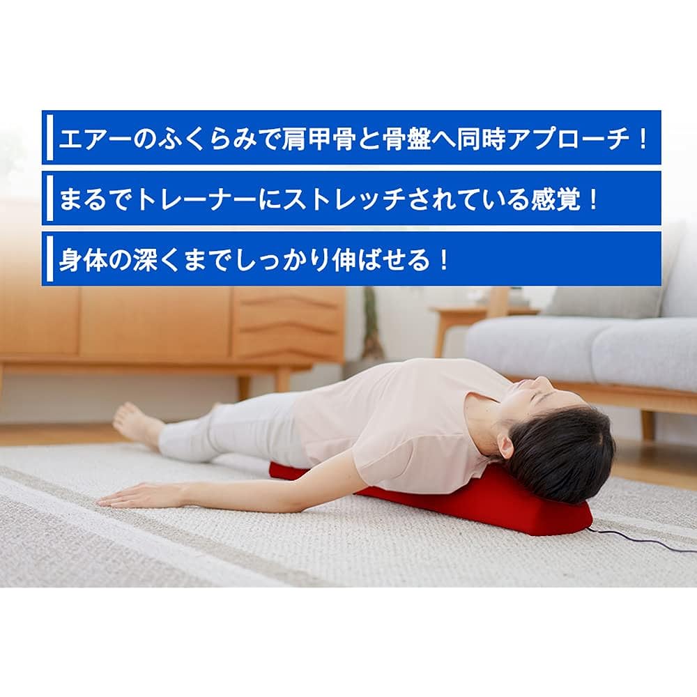 Tokyu Sports Oasis Reset Pole Air RPA-100 Air Bag Electric Stretch Fascia Release Foam Roller (Red)