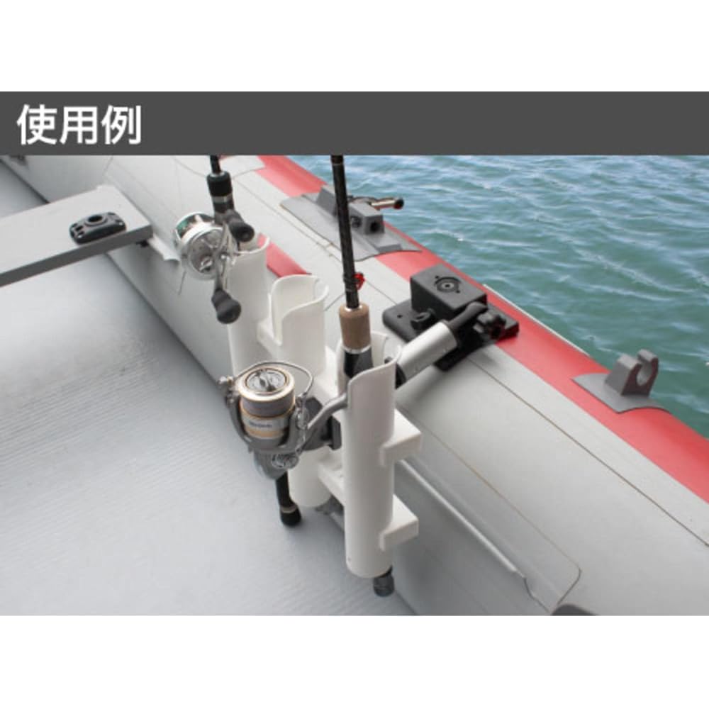 BMO JAPAN IF triple rod holder (integrated) BM-RRH-SET-IF
