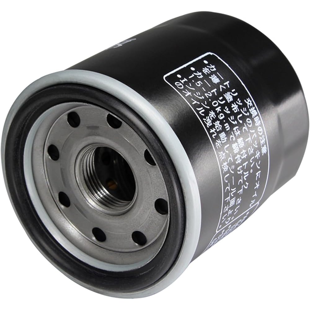 Motorcycle Oil Filter K/awasa-ki Vulcan S EN 500 650 ER500 ER5 ER6F ER6N Ninja EX 300 400 500 650 EX500R EX650R GPZ500S (Color: 3pcs)