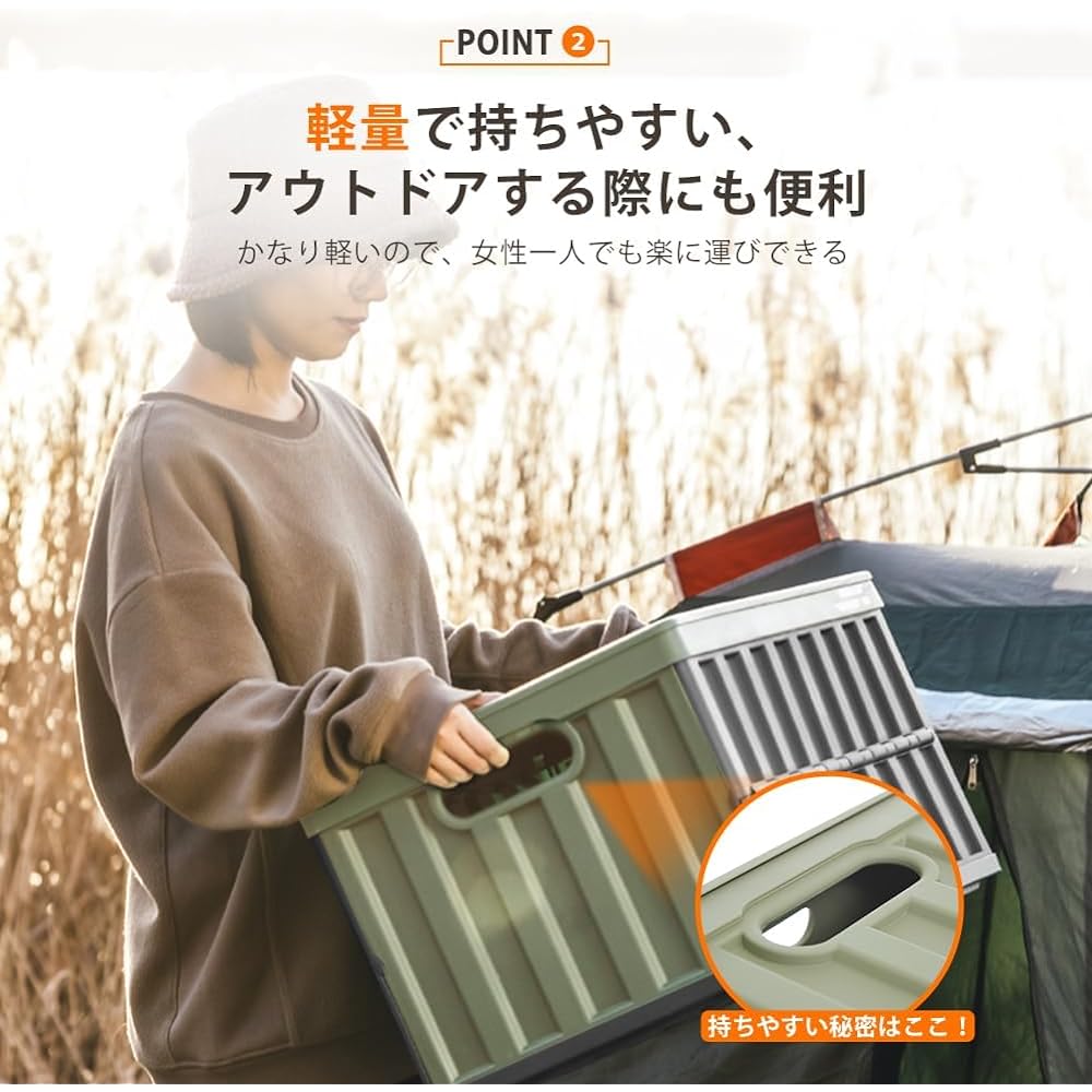 [Increased Storage Capacity] Container Box, Folding Container, 24.9 gal (64 L) x 2 Pieces, Large Storage Box, With Lid, "Easy Assembly in 7 Seconds" Storage Case, Stacking, Folding Basket, Large
