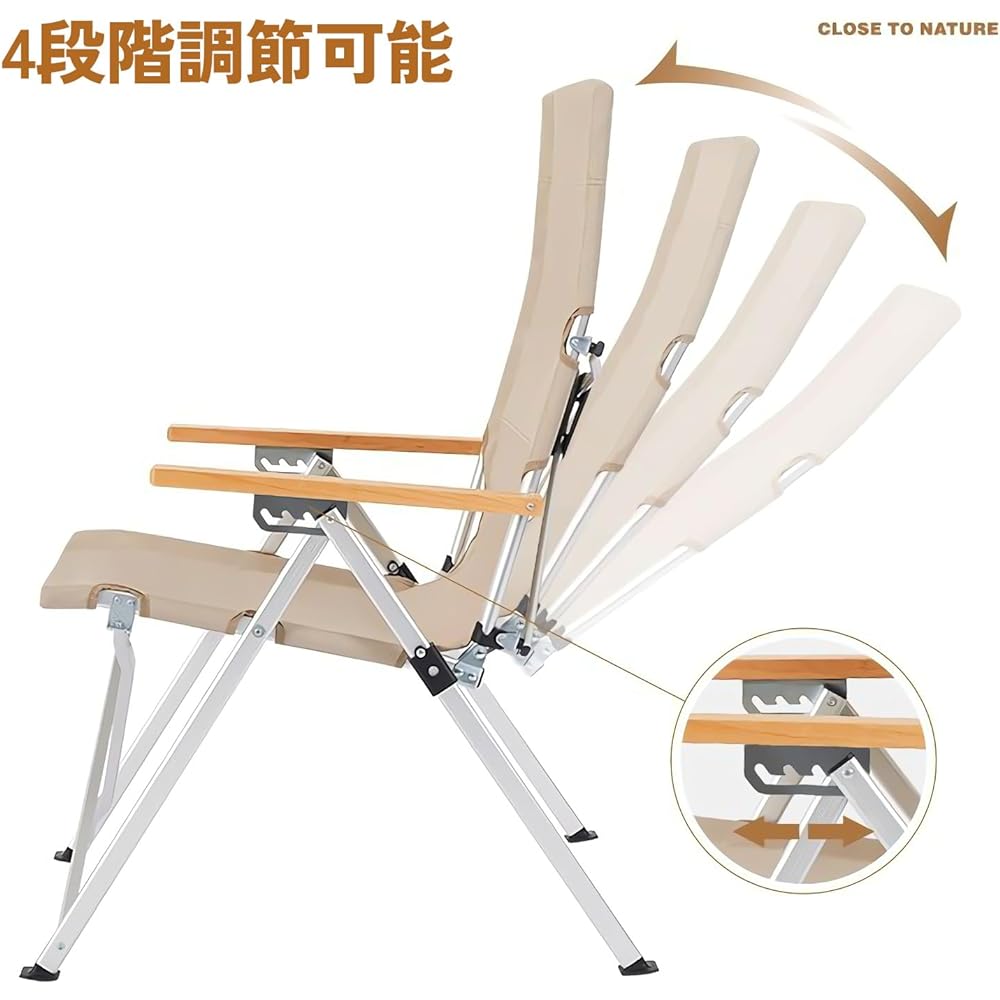Aikenn Outdoor Chair, Lightweight Folding Chair, Stylish, Storage Bag Included, Summer Compact, Folding Chair, Sturdy, Stable, Stylish, Convenient to Carry, Portable, Camping Chair, Stylish, Fishing, Climbing, Barbecue, Outdoors, Festivals, Sports Days,