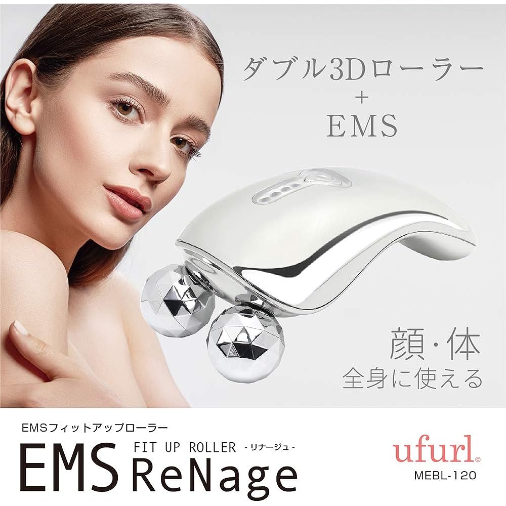Macross ufurl Facial Equipment EMS Roller Body Face Y Type CoroCoro EMS Fit Up Roller Lineage MEBL-120