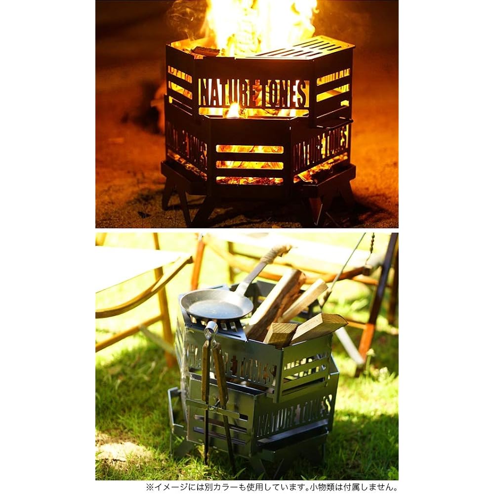 NATURE TONES Tower of Bonfire