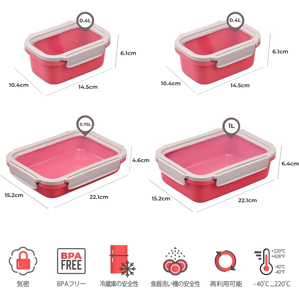 DeliOne Silicone Food Storage Containers with Lids, Food Container Lids Stretch, BPA Free, Meal Prep Boxes, Leak Proof, Airtight, Stackable, Microwave, Freezer, and Dishwasher Safe