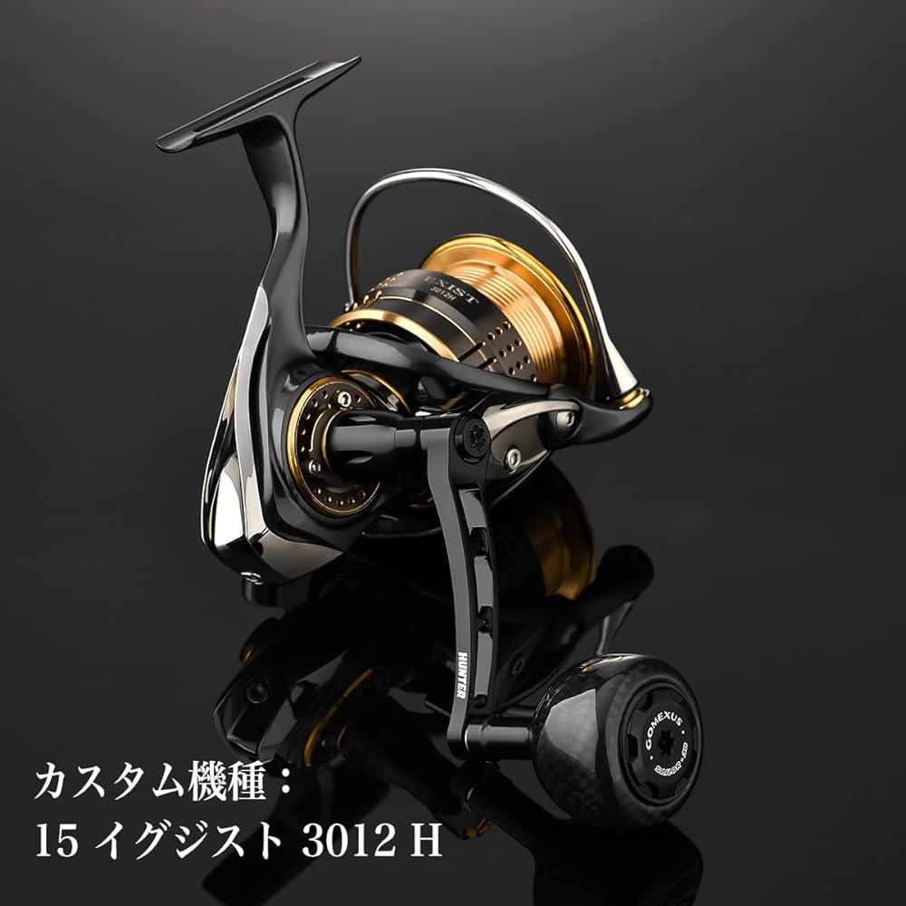Gomexus F38 Reel Handle Knob "Toray" Carbon Round Knob 38mm Daiwa Type S Shimano Type A Handle Replacement Spinning Reel Bait Reel Compatible with Sea Fishing, Boat Fishing, Lure Fishing