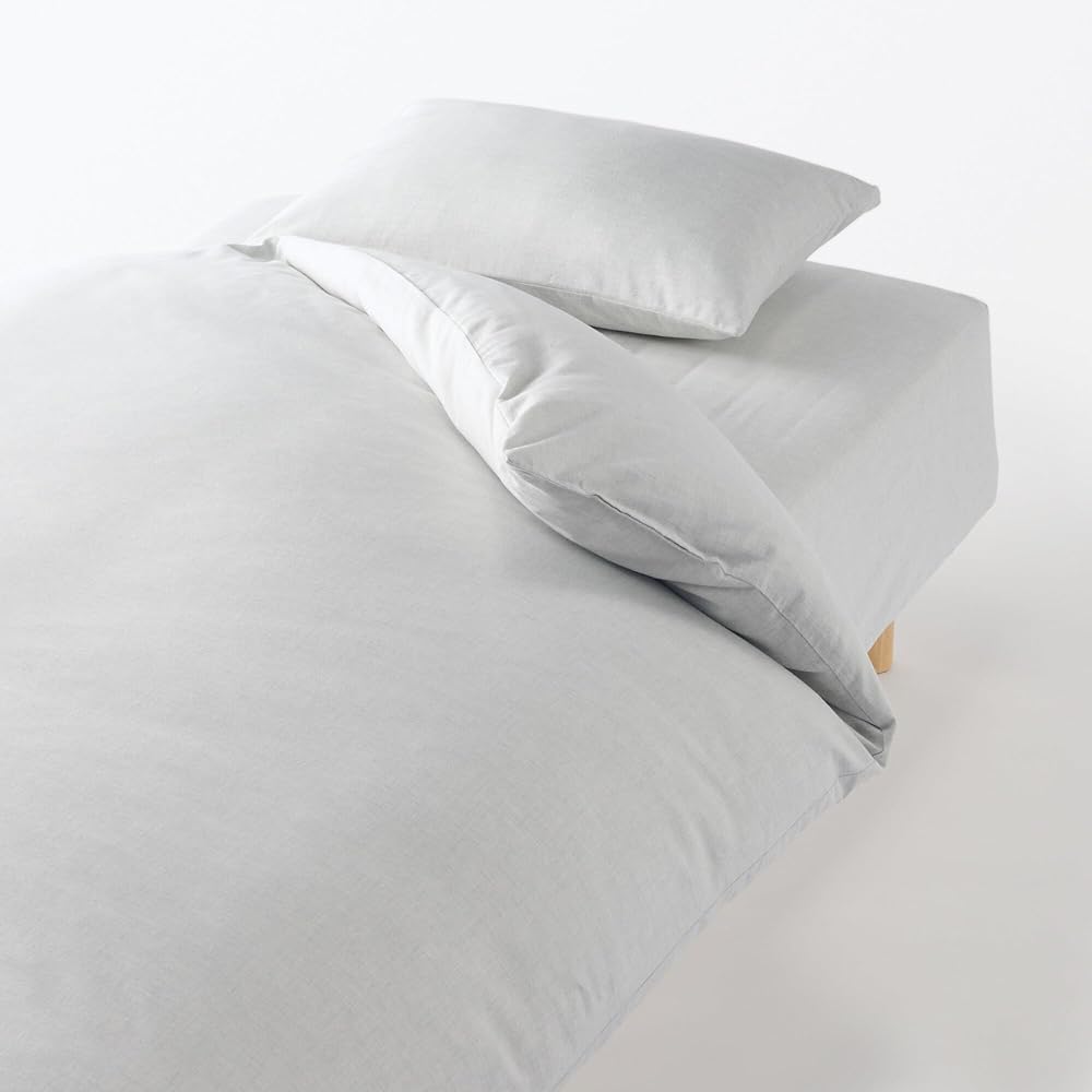 MUJI Cotton Flannel Duvet Cover Light Gray Queen Size 210 x 210cm 83346652