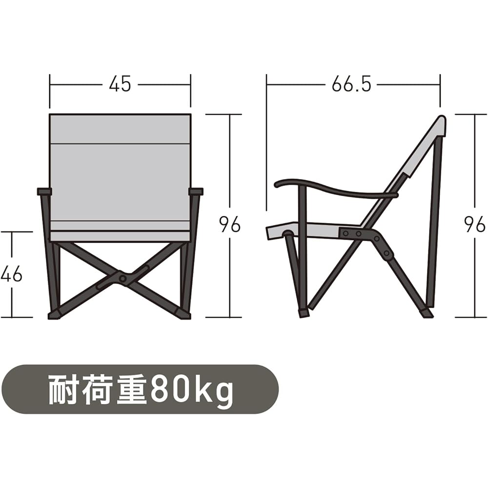 ogawa camping outdoor chair high back chair 2