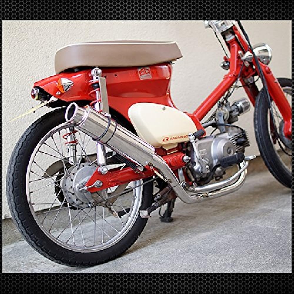 BRAKE Cub 50 70 90 Muffler Custom Parts Replacement External Product Super Cub Little Cub Full Exhaust Muffler Not compatible with FI vehicles