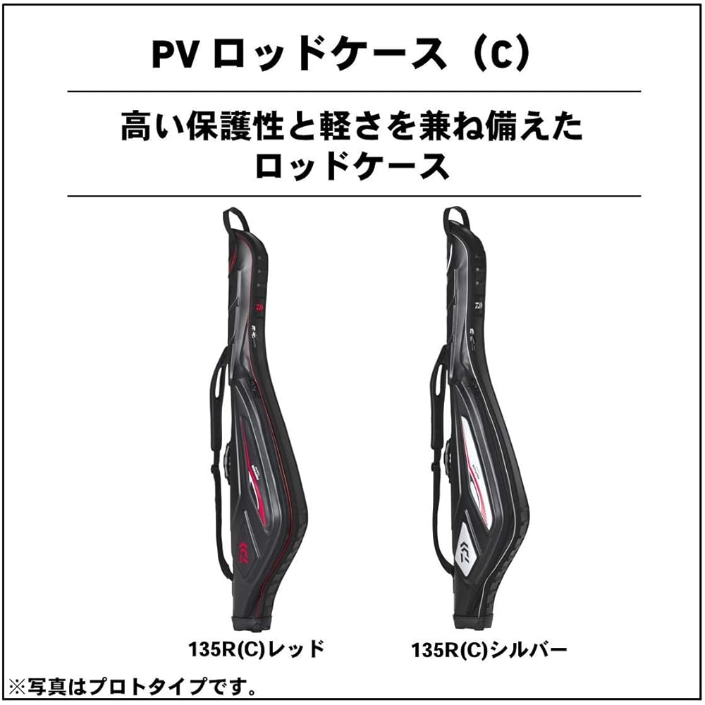 DAIWA Rod Case Provisor Rod Case 135R(C) Red