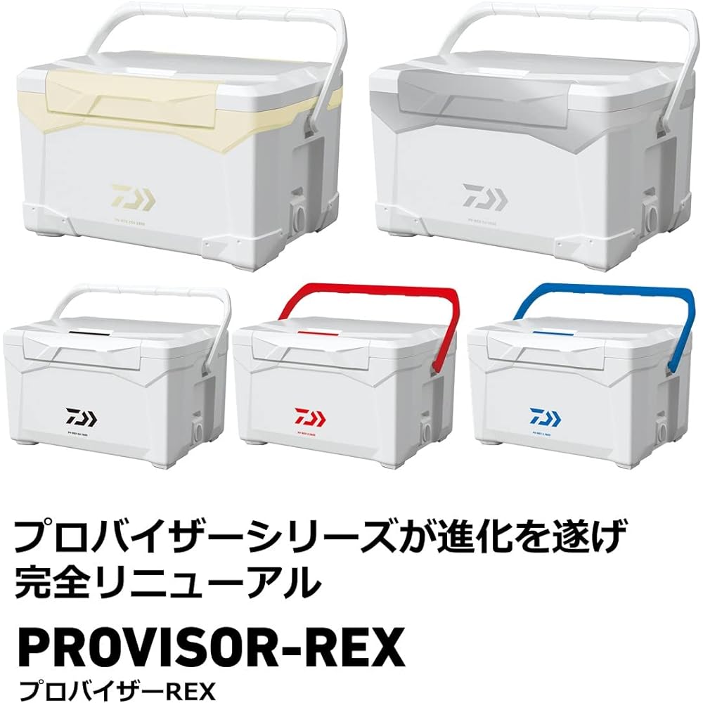 DAIWA Fishing/Outdoor High Insulation Cooler Box Provisor REX 16/22/28 Liters Various