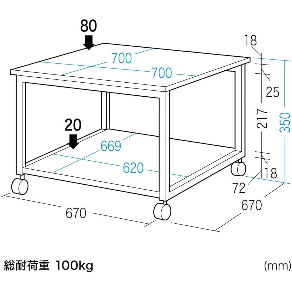Sanwa Supply Laser Printer Stand (W700 x D700mm) LPS-T105N2 Gray