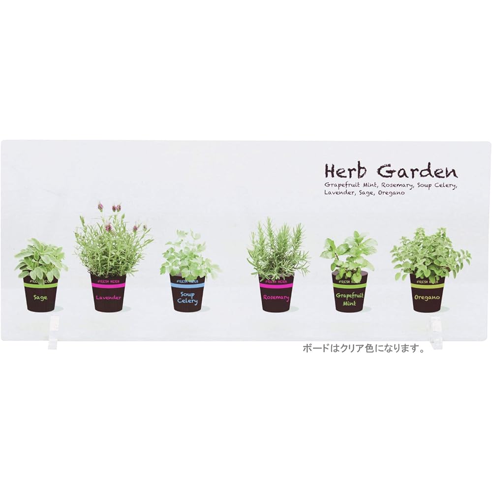 Yamato Chemical Kitchen Water Splash Guard Acrylic Board Flowerpot Herb 60cm