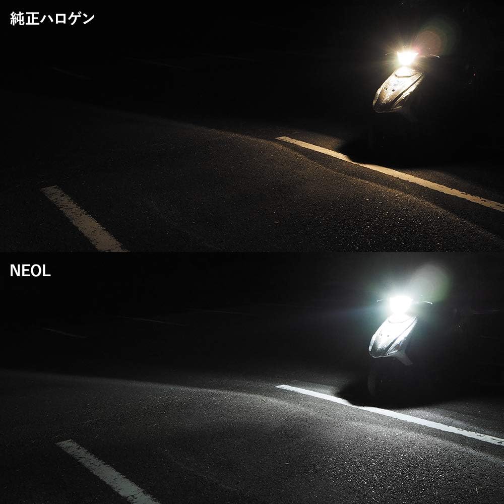 Spherelight LED headlight for mopeds and mini bikes NEOL PH12 type 6000K (white) High 2600lm/Low 2000lm Compatible with DC/AC power supply SBNT060