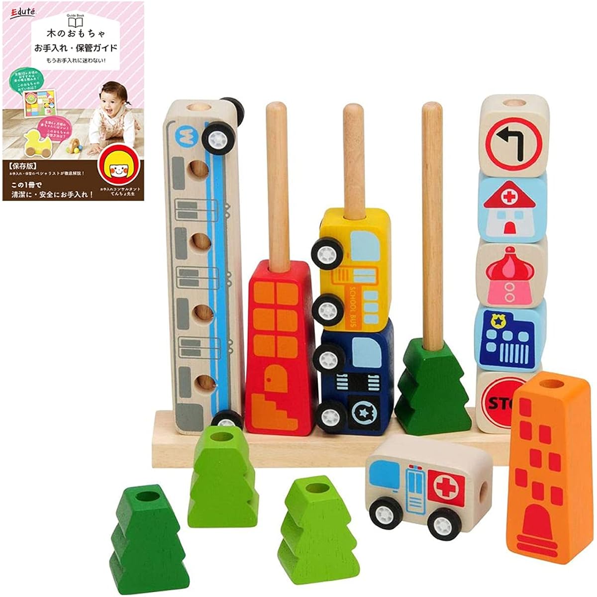 Edutē Edute Aimutoy Sort & Count City Educational Toy Wooden Toy Building Blocks 1 Year Old 2 Year Old Birthday Gift Boy Girl