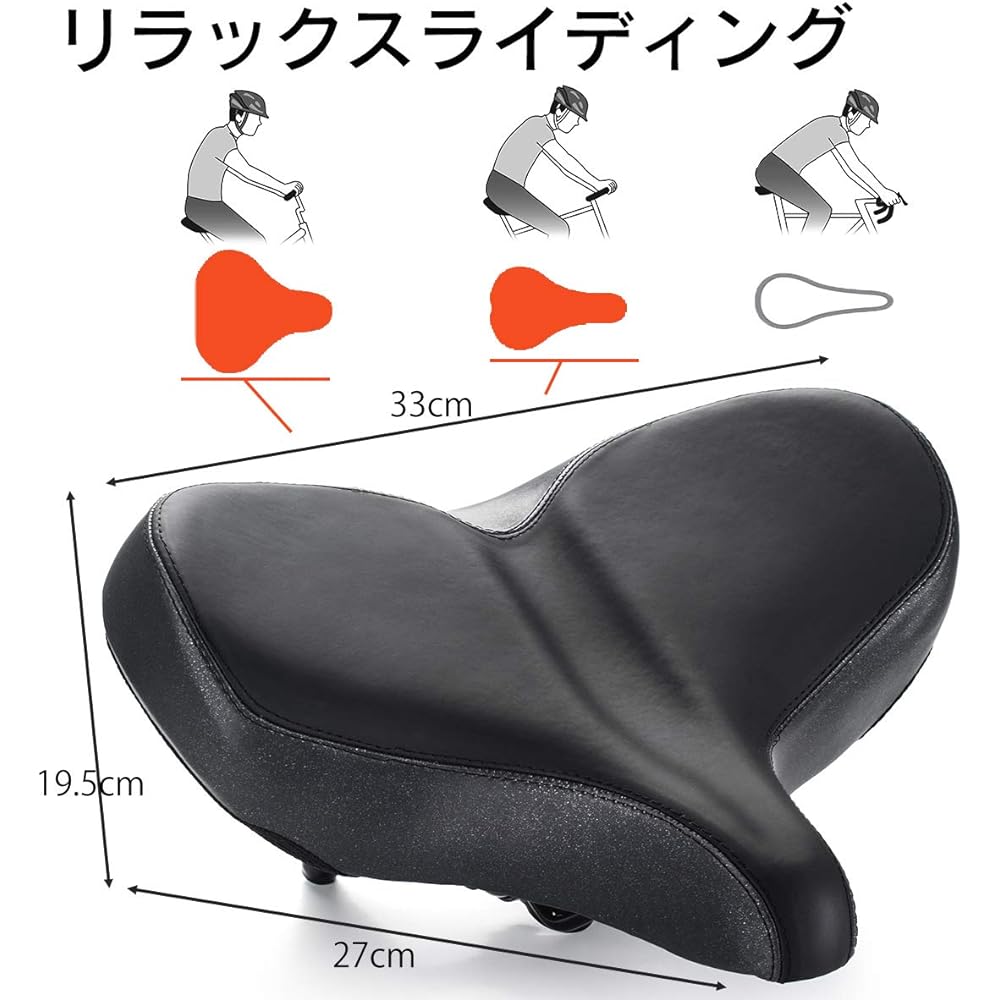 (Mac Burst) Mach Burst Extra Large Wide Bicycle Saddle, Soft Saddle, Super Thick, No Butt Pain, Shock Absorption, Comes with Saddle Replacement Tool Set, Hex Wrench, Wrench, Suitable for Road Bikes, Mountain Bikes, Cross Bikes, Aero Bikes
