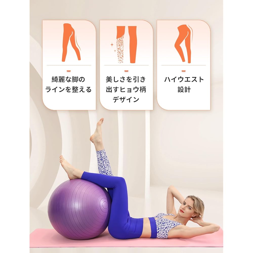 [CHAMWEY] High Waist Yoga Pants for Women, Beautiful Legs, Beautiful Buttocks, Slimming, Sweat Absorbent, Quick Drying, Stretch, Stylish, Sports, Dance, Training, Running