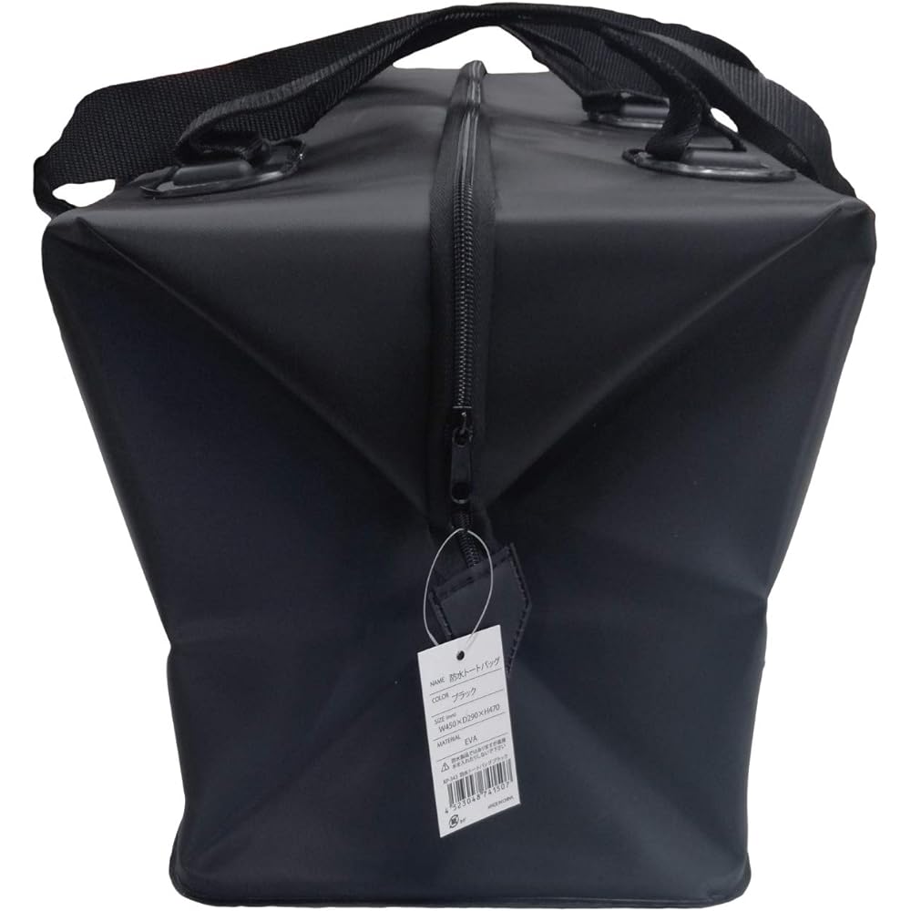 WAVE GEAR EVA waterproof tote bag KP-343 w450×d290×h470mm fishing gear