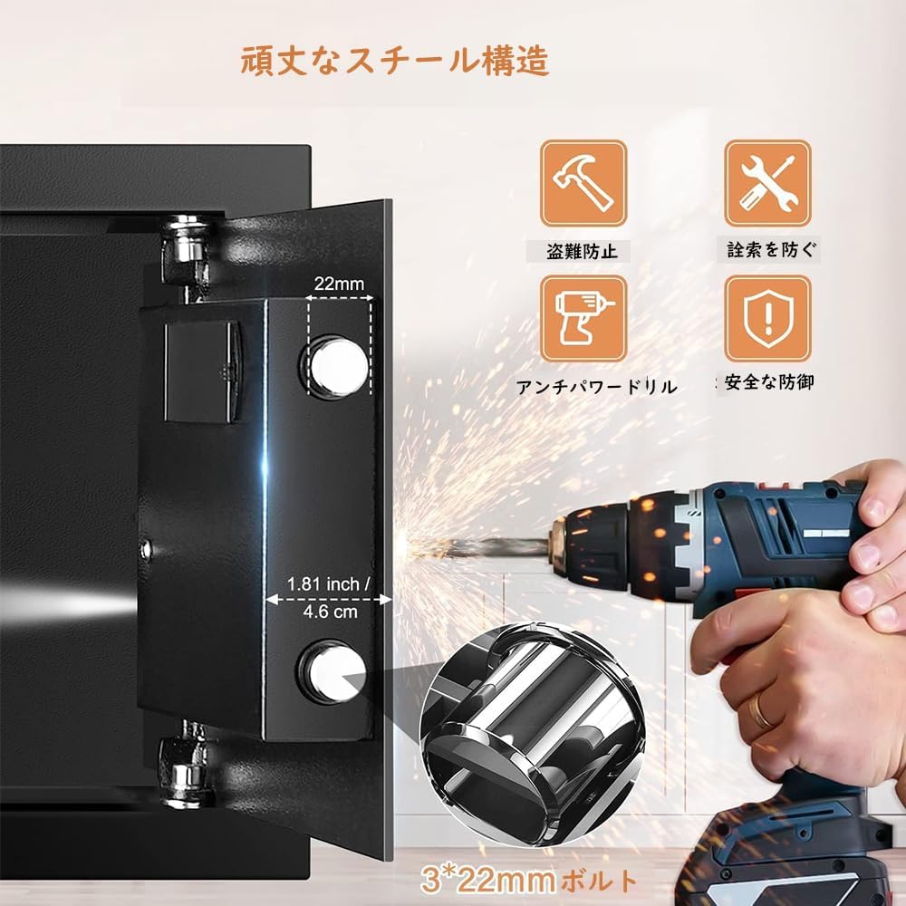 Safe for Home Use, 34L, Security Safe, Can Store A4 Files Horizontally, Comes with Emergency Battery Box, Numeric Keypad Type, Can be Fixed to the Floor or Wall, Comes with Emergency Key, Office, Store, Japanese Instruction Manual (34L)